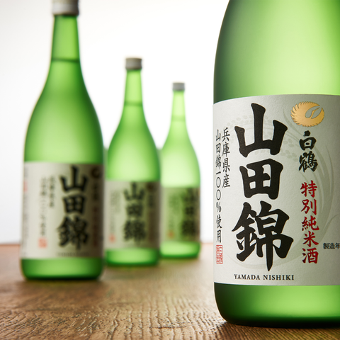 Hakutsuru, Tokubetsu Junmai, 300ml