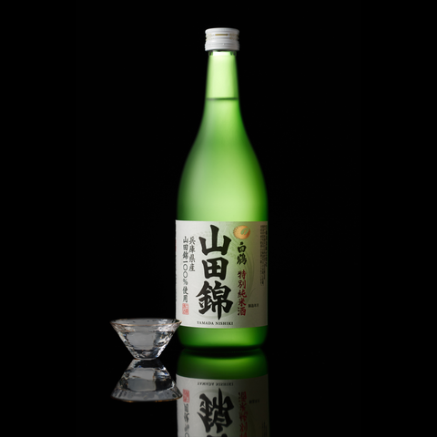 HAKUTSURU - Tokubetsu Junmai Yamada Nishiki 720ml