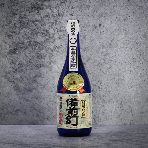 Bizen Maboroshi Junmai Ginjo, 720ml