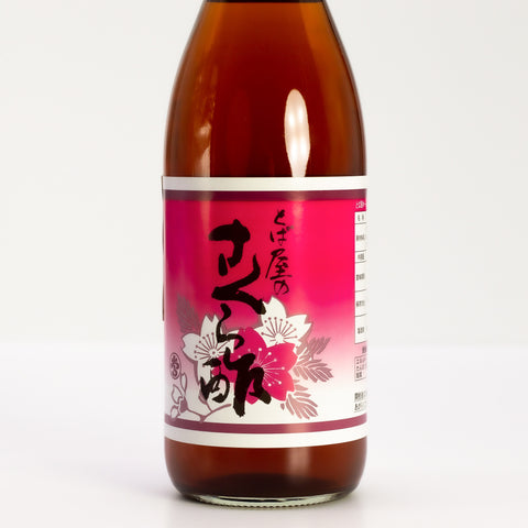 Tobaya Sakura Vinegar 360ml