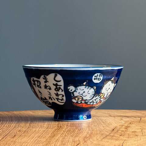 Kanekyu Seito Rice Bowl Blue Lucky Cat 126mm