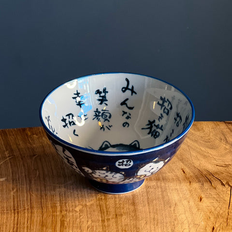 Kanekyu Seito Rice Bowl Blue Lucky Cat 126mm