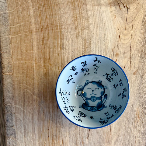 Kanekyu Seito Rice Bowl Blue Lucky Cat 126mm