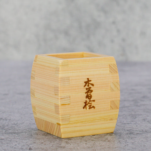 Cedar Guinomi Sake Cup 36ml