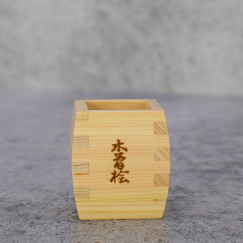 Cedar Guinomi Sake Cup 36ml