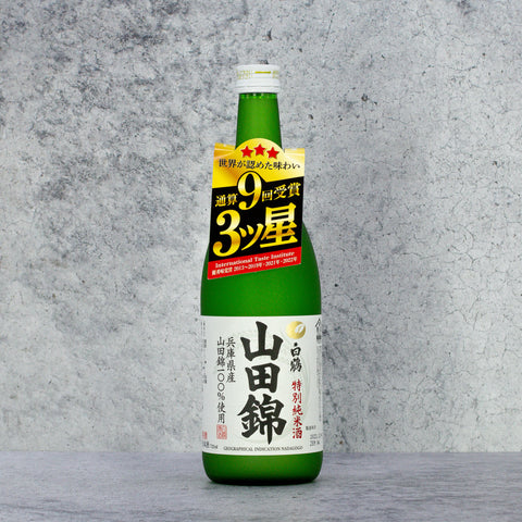 HAKUTSURU - Tokubetsu Junmai Yamada Nishiki 720ml