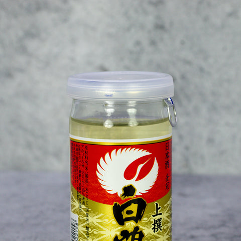 HAKUTSURU Cup Sake 200ml