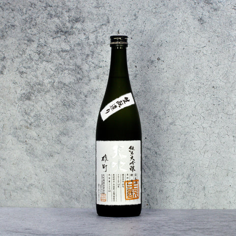 AMABUKI - Rhododendron Yeast Junmai Daiginjo 720ml