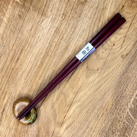 Ishida Mangrove Wood Chopsticks 225mm