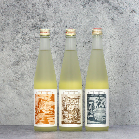 TSUKI NO KATSURA - Hofuku-zekkyo Mild Sake 8% 500ml