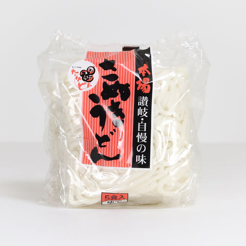 Miyatake Sanuki Yude Udon Noodles (5 Pieces) 900g | SushiSushi