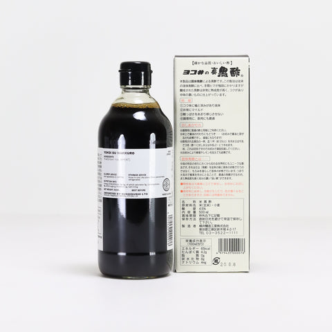 Yokoi 3 Year Aged Black Vinegar 500ml | SushiSushi