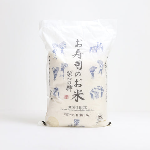 Yamazaki Koshihikari Sushi Rice 5kg | SushiSushi