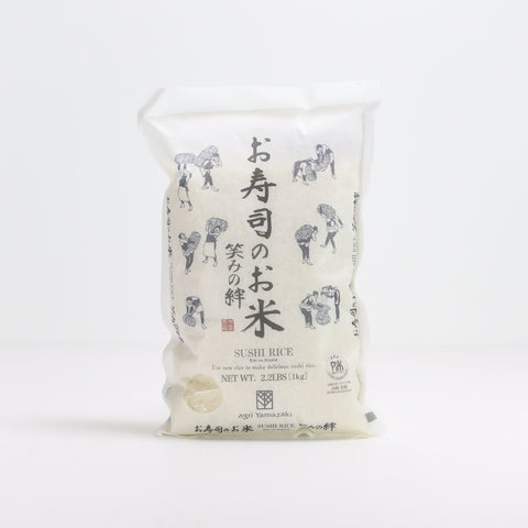 Yamazaki Koshihikari Sushi Rice 1kg | SushiSushi