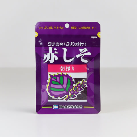 Tanaka Red Shiso Powder 22g | SushiSushi