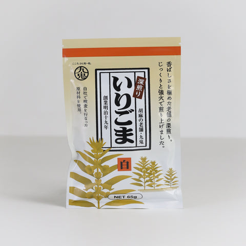 Kuki Roasted White Sesame Seeds 65g | SushiSushi