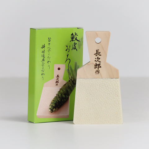 Shark Skin Wasabi Grater 67 x 110mm | SushiSushi