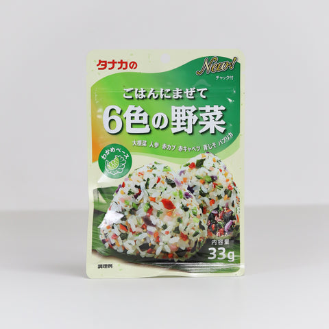 Tanaka 6 Vegetable Furikake Rice Seasoning 33g | SushiSushi