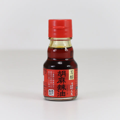 Kuki Sesame La-Yu Chilli Oil 45g | SushiSushi