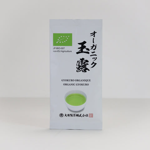 Otsuka Gyokuro Organic Loose Leaf Green Tea 50g