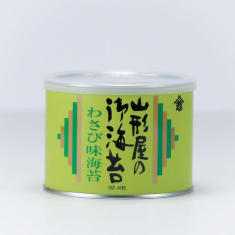 Yamagataya, Snack Nori, Wasabi Flavour