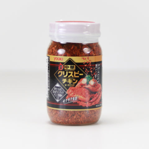 Youki, Crispy Chilli Seasoning for Chicken, 140g