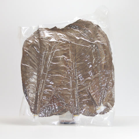 Kusakabe Dried Houba Leaves (100 pieces)