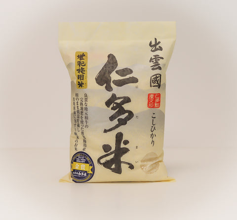 Okuizumo, Nitamai Rice, 2kg