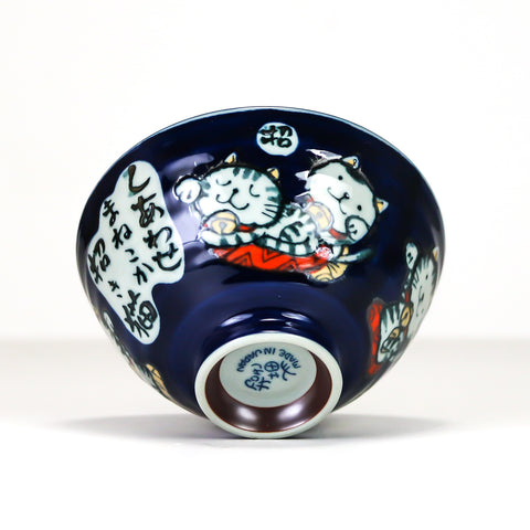 Kanekyu Seito Rice Bowl Blue Lucky Cat 126mm