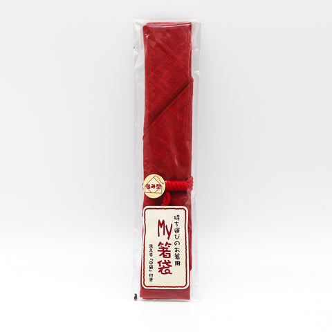 Ishida Tatsumi Chopstick Wrap Red 24cm