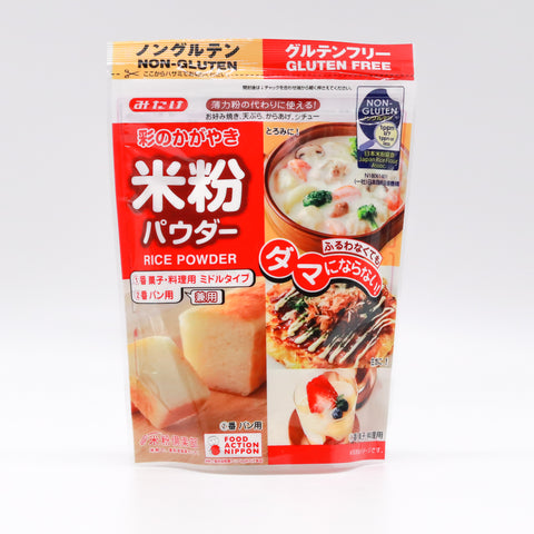 Mitake, Japanese Rice Flour, 300g