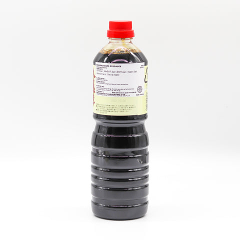 Shizuokake, Japanese Dark Soy Sauce, 1L