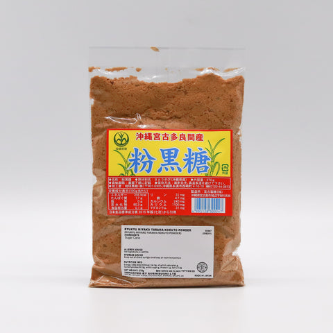 Kokuto, Okinawan Powdered Brown Sugar, 270g